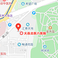 大连北医八医院微信